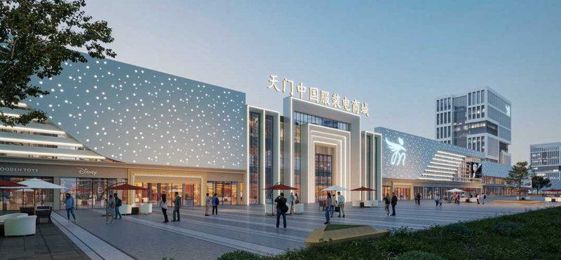 微信小程序开发：构建无缝衔接的商业体验