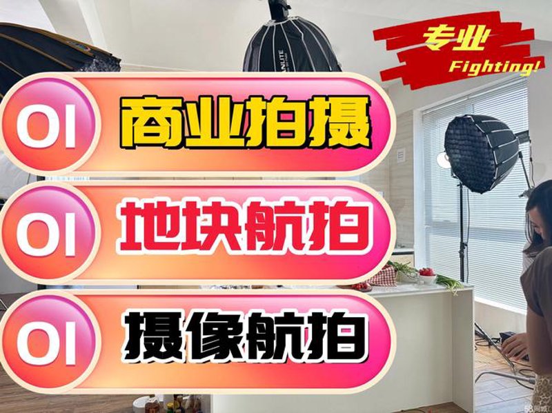 海口网站建设:让企业焕发光彩